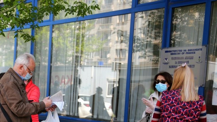 Снимка: БГНЕС