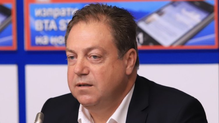 Снимка: БГНЕС