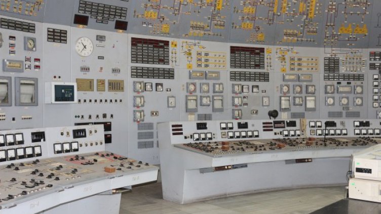 Снимка: архив, БГНЕС