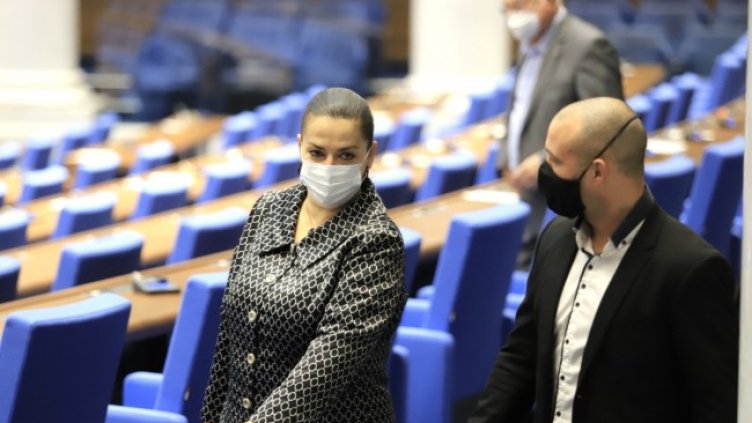 Снимка: БГНЕС