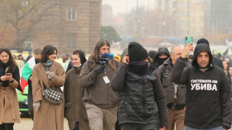 Снимка: БГНЕС, архив