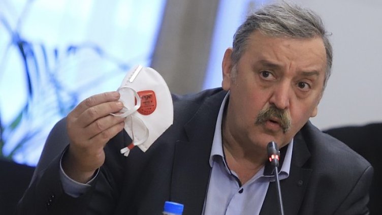 Снимка: БГНЕС