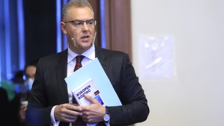 Снимка: БГНЕС