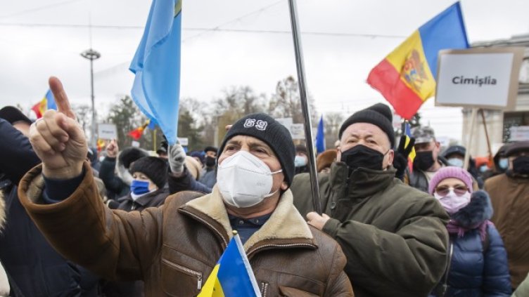 Снимка: БГНЕС