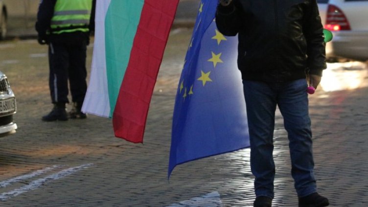 Снимка: БГНЕС, архив