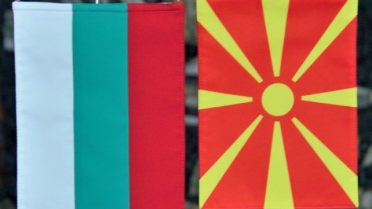 Снимка: архив, МВнР