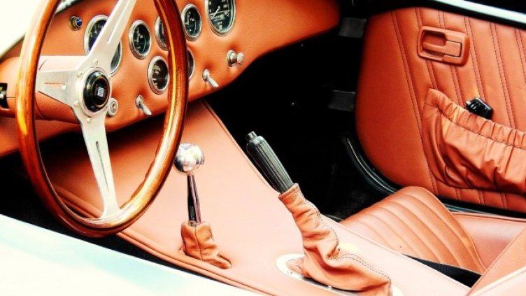 Снимка: Pixabay