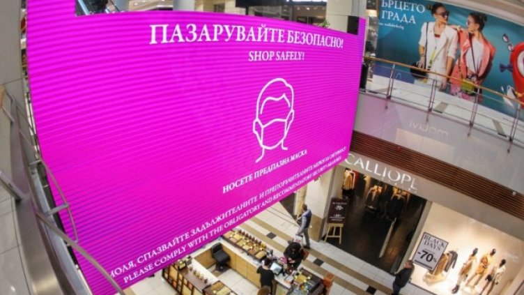 Снимка: Димитър Кьосемарлиев, Dnes.bg