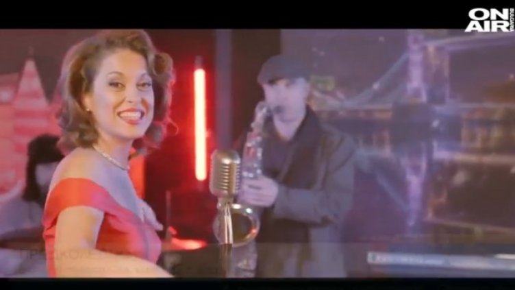 Снимка: Bulgaria ON AIR