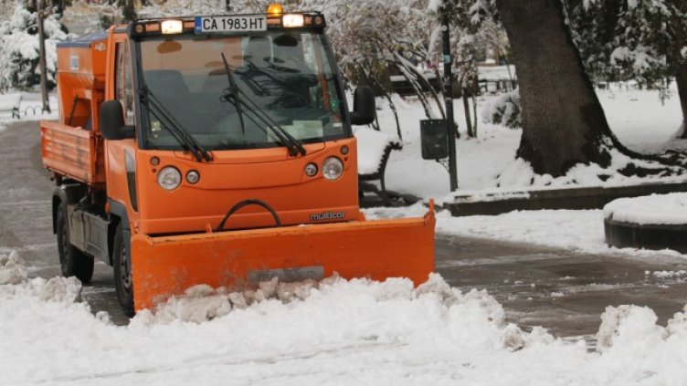 Снимка: БГНЕС