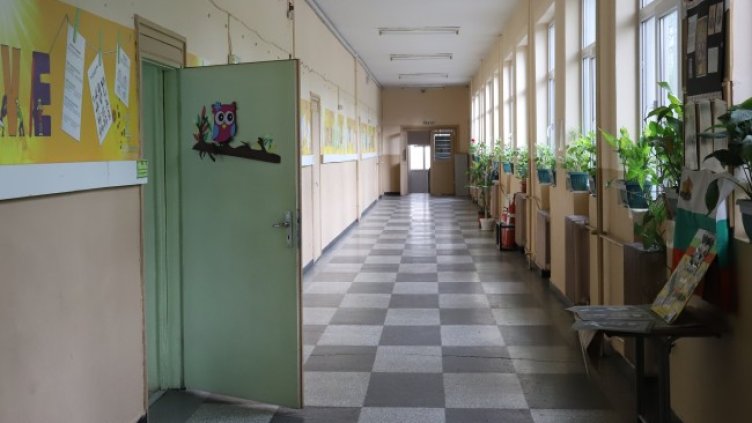 Снимка: БГНЕС