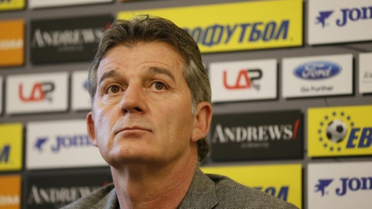 Снимка: Lap.bg