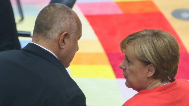 Снимка: БГНЕС