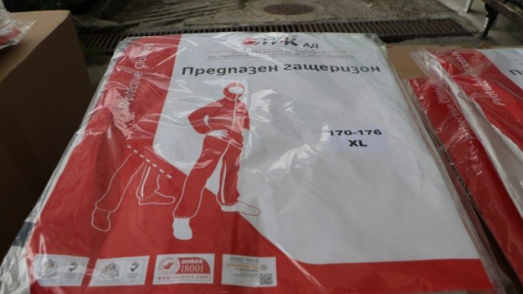 Снимка: БГНЕС