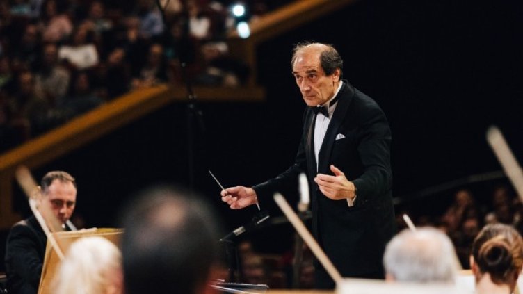 Снимка: НДК