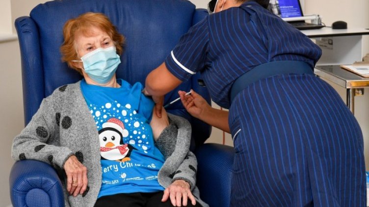 Снимка: БГНЕС