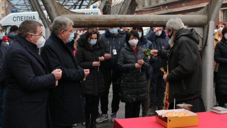 Снимка: БГНЕС