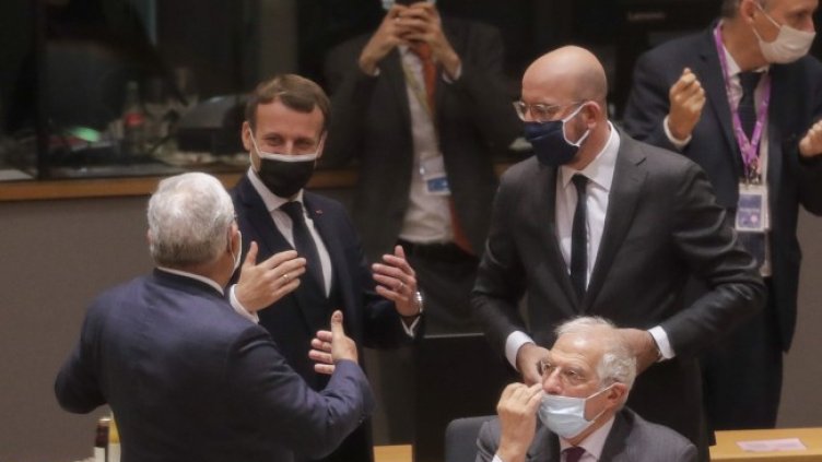 Снимка: БГНЕС