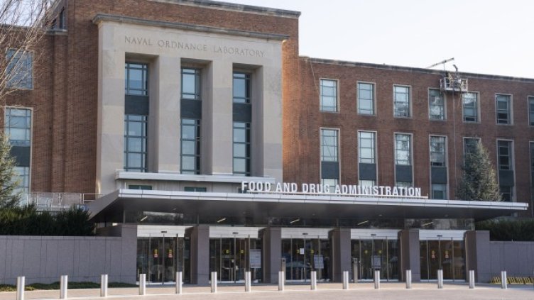 Снимка: архив, БГНЕС