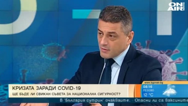 Радев да свика КСНС заради пандемията, иска Красимир Янков