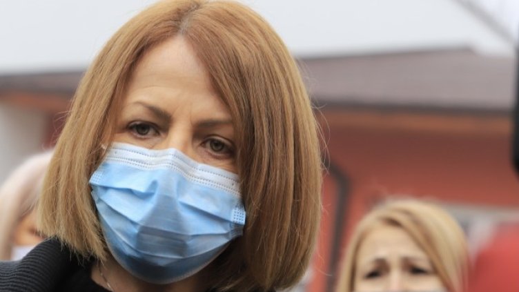 Снимка: БГНЕС