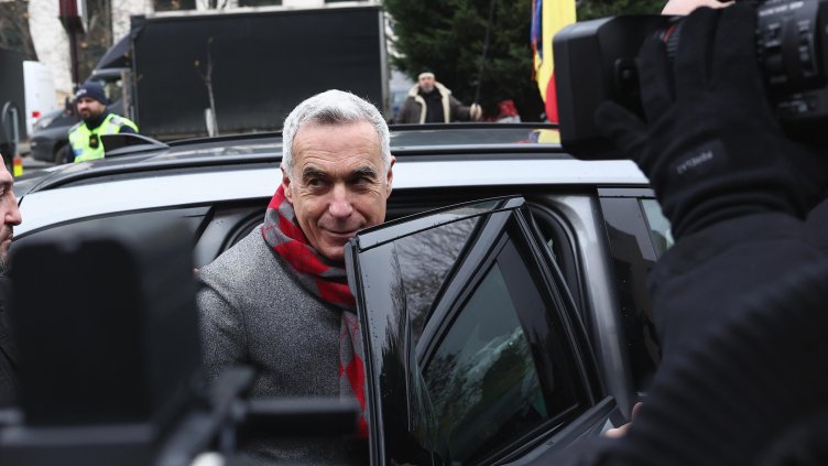 Снимка: архив, БГНЕС