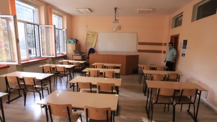 Снимка: БГНЕС