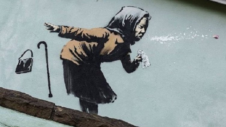 Снимка: Инстаграм