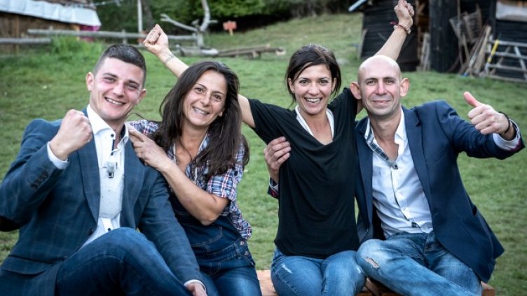 Снимка: Фермата