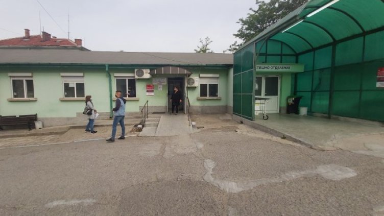 Снимка: БГНЕС