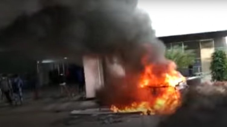 Снимка: YouTube