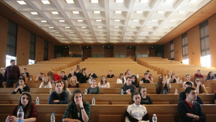 Снимка: БГНЕС