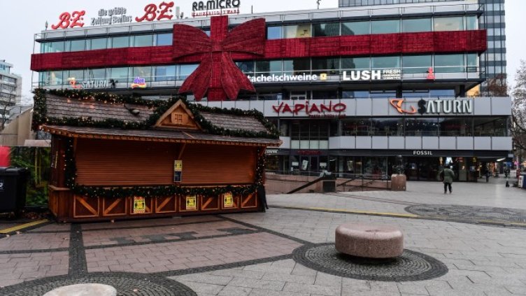 Снимка: архив, БГНЕС