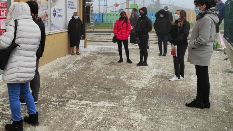 Снимка: БГНЕС