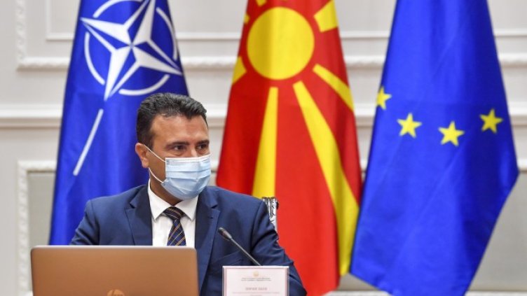 Снимка: архив, БГНЕС