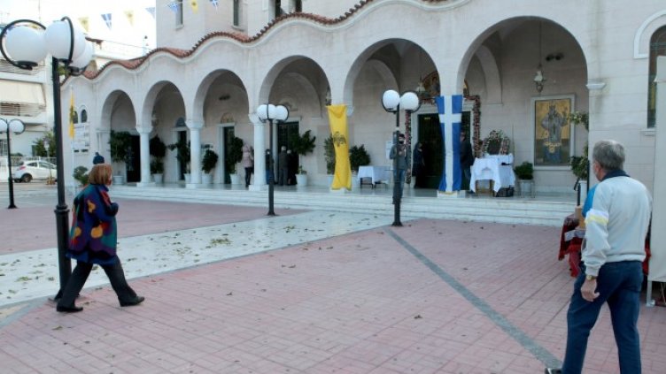 Снимка: архив, БГНЕС