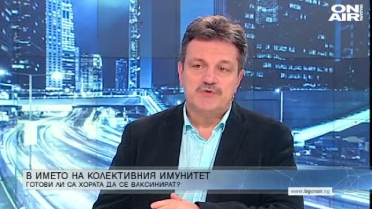 Кадър: Bulgaria ON AIR