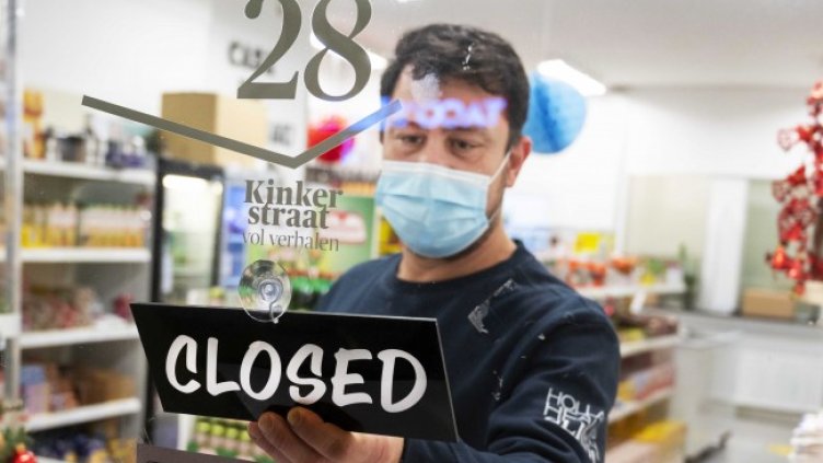 Снимка: архив, БГНЕС