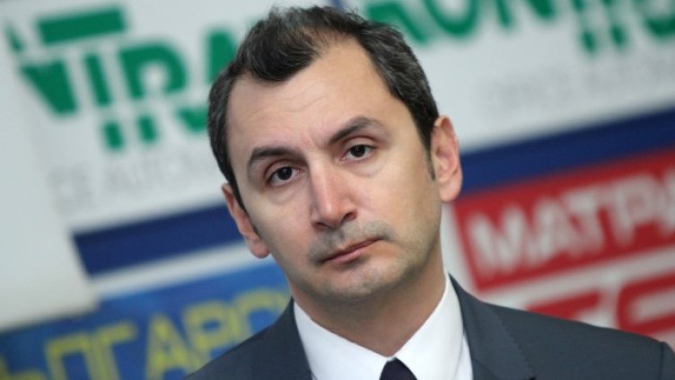 Снимка: БГНЕС