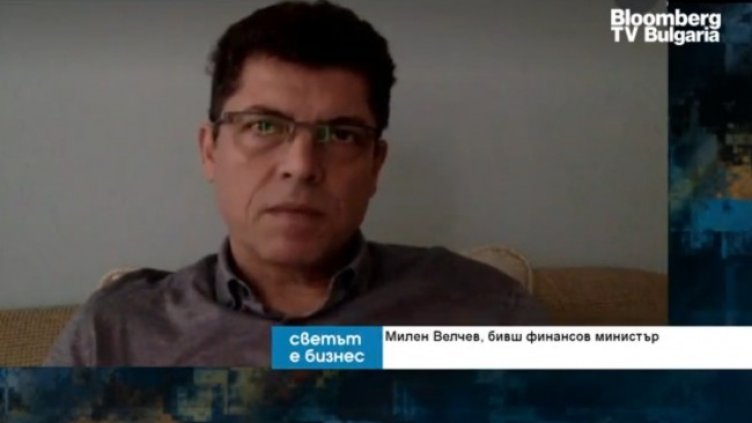 Снимка: Bloomberg TV Bulgaria