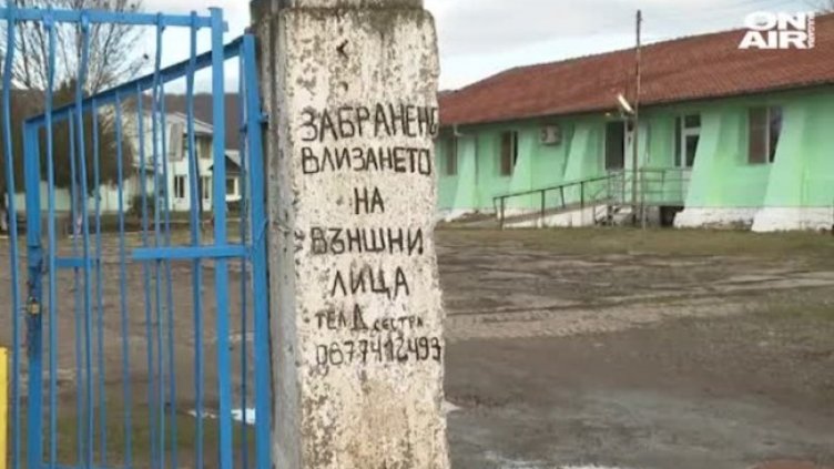 Заради ново COVID огнище изолират хора във фургони в ДГ