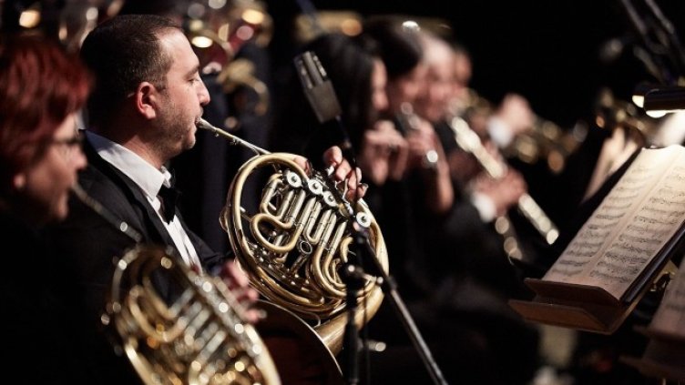 Снимка: НДК