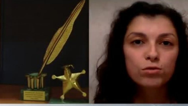 Снимка: Bulgaria ON AIR