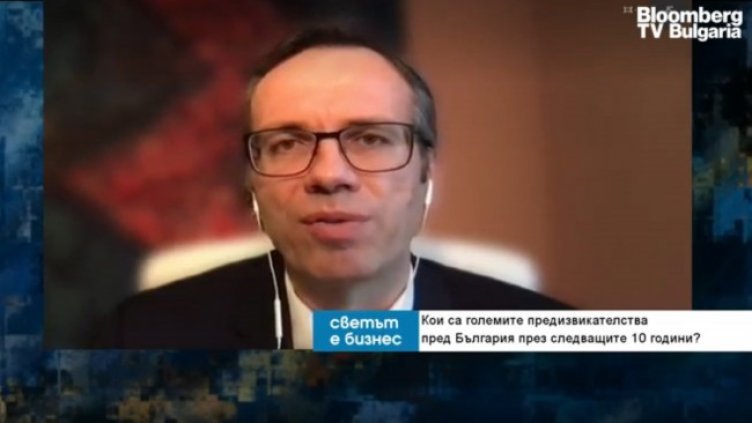 Снимка: Bloomberg TV Bulgaria