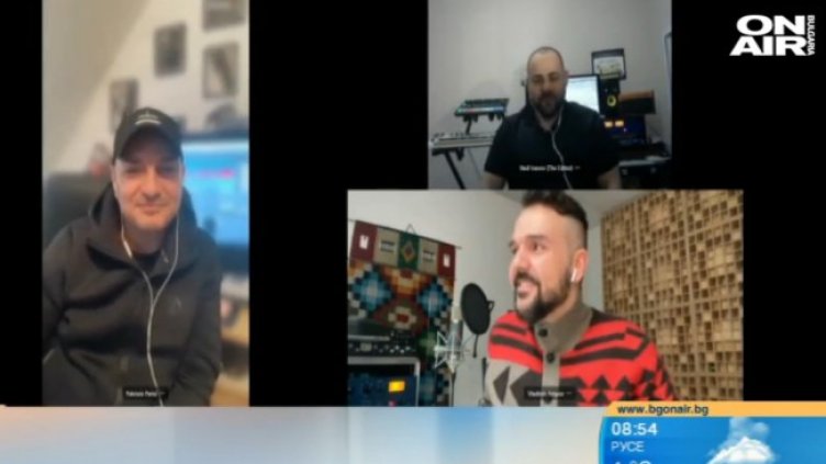 Снимка: Bulgaria ON AIR