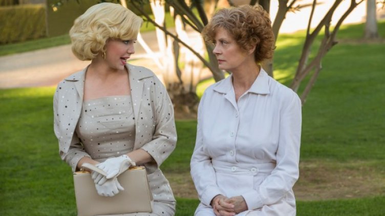 Снимка: Bulgaria ON AIR