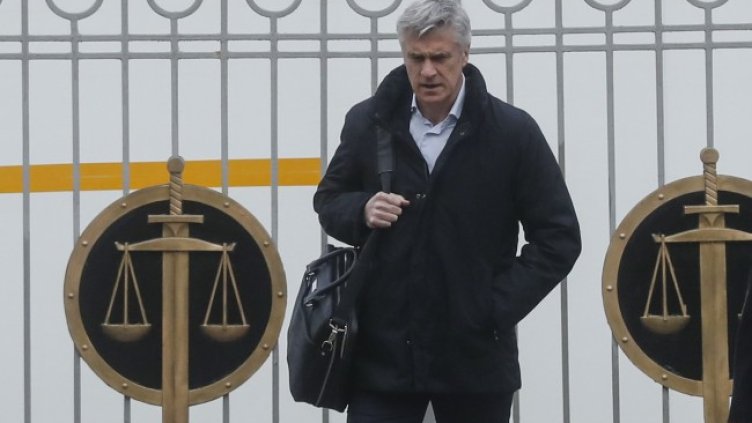 Снимка: архив, БГНЕС