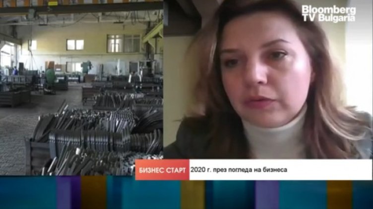 Снимка: Bloomberg TV Bulgaria