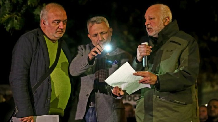 Снимка: архив, БГНЕС