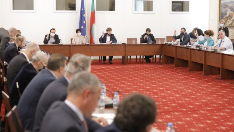 Снимка: БГНЕС